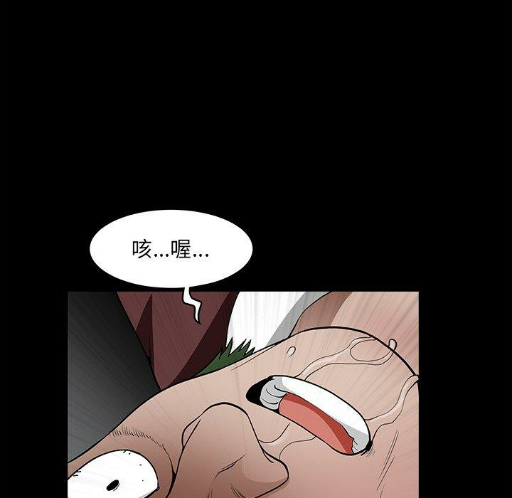 第62张
