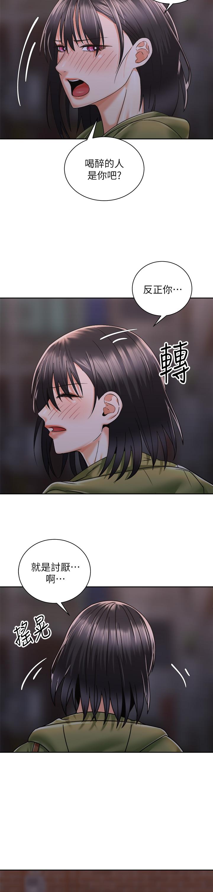 第5张