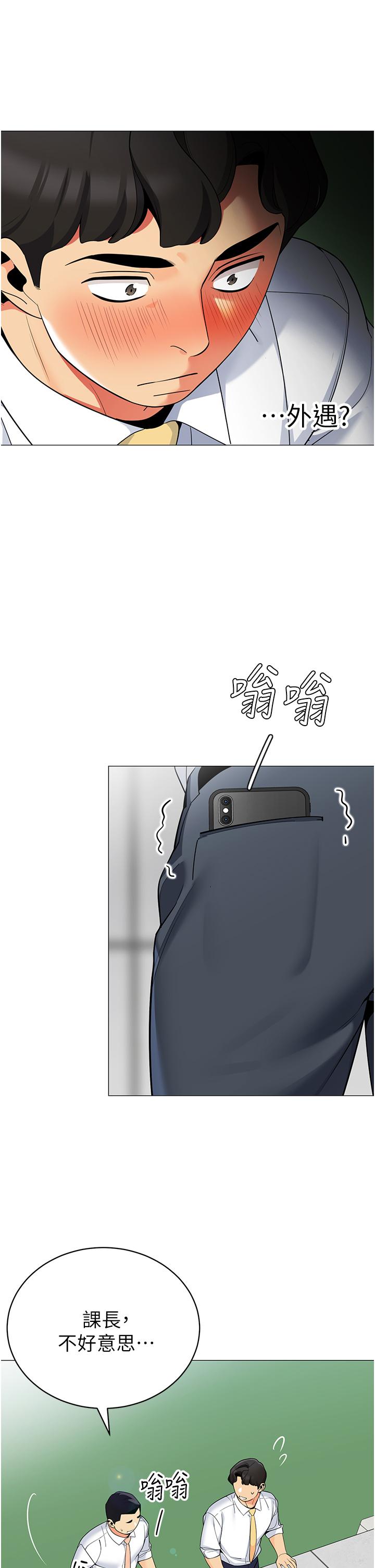 第24张