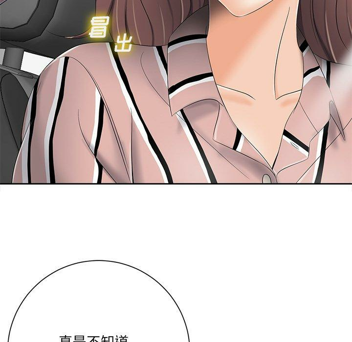 第130张