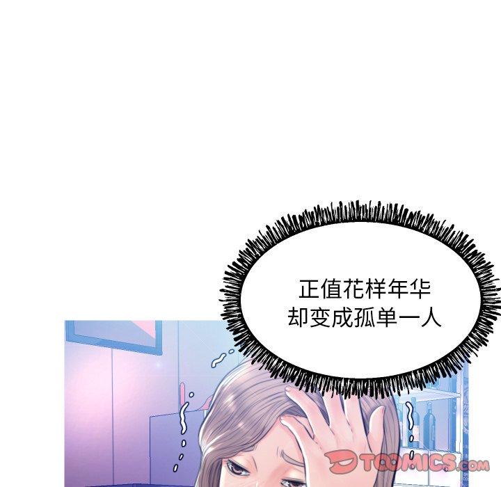 第89张