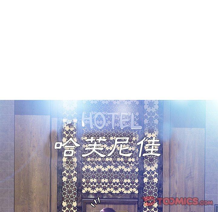 第127张