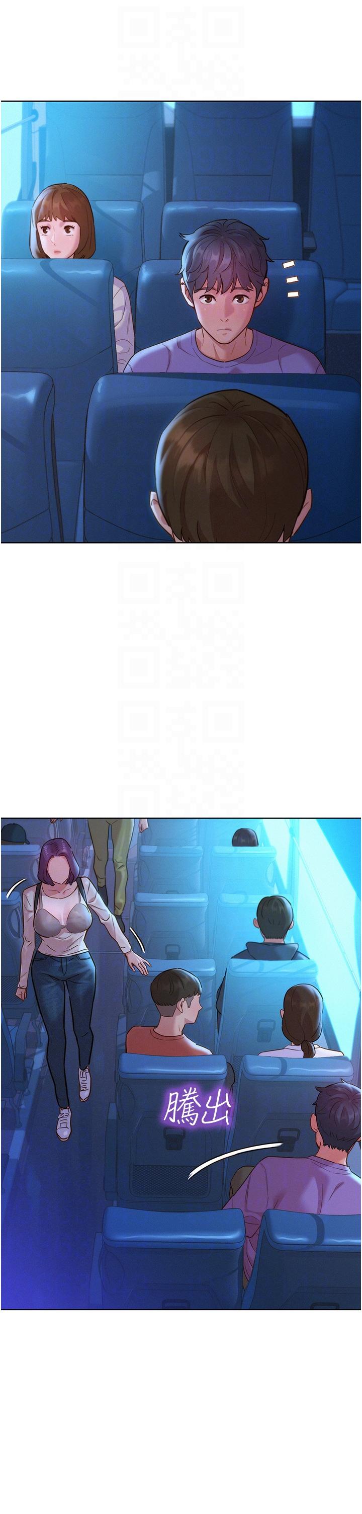 第24张