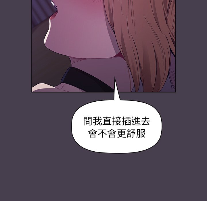 第8张