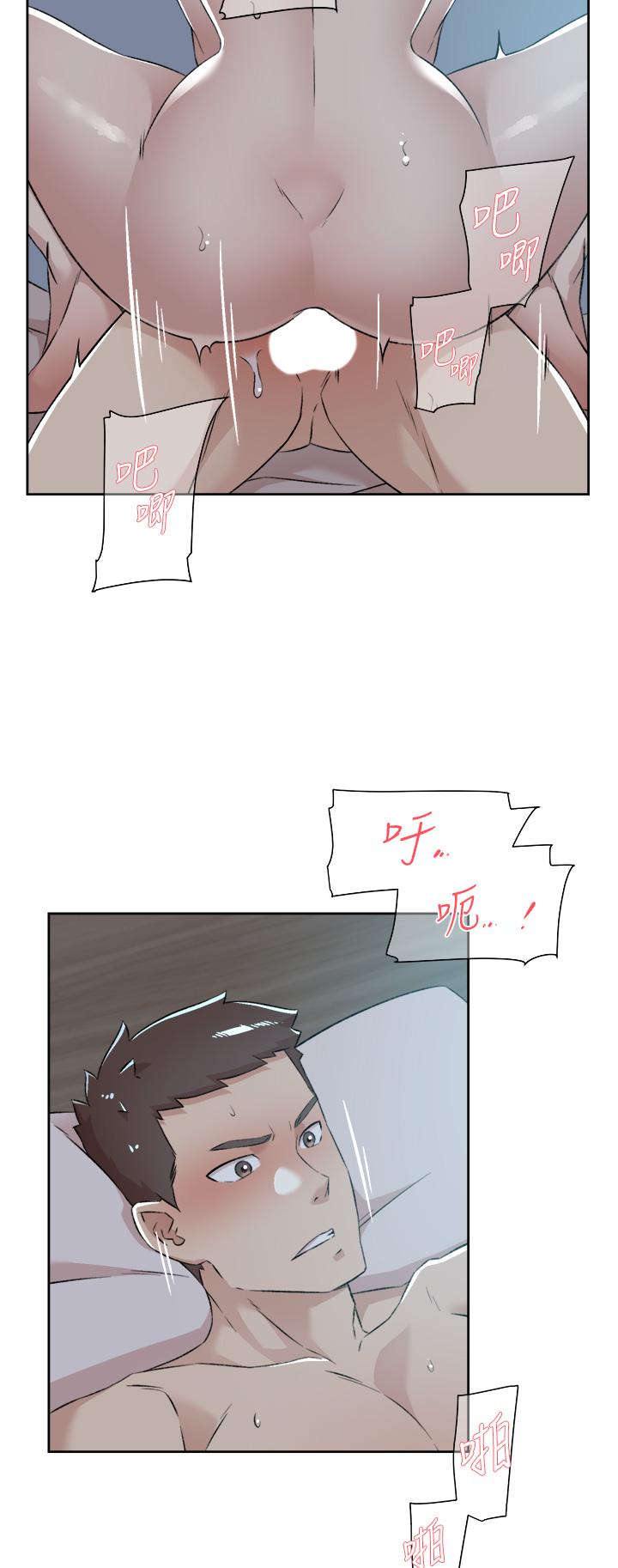 第41张