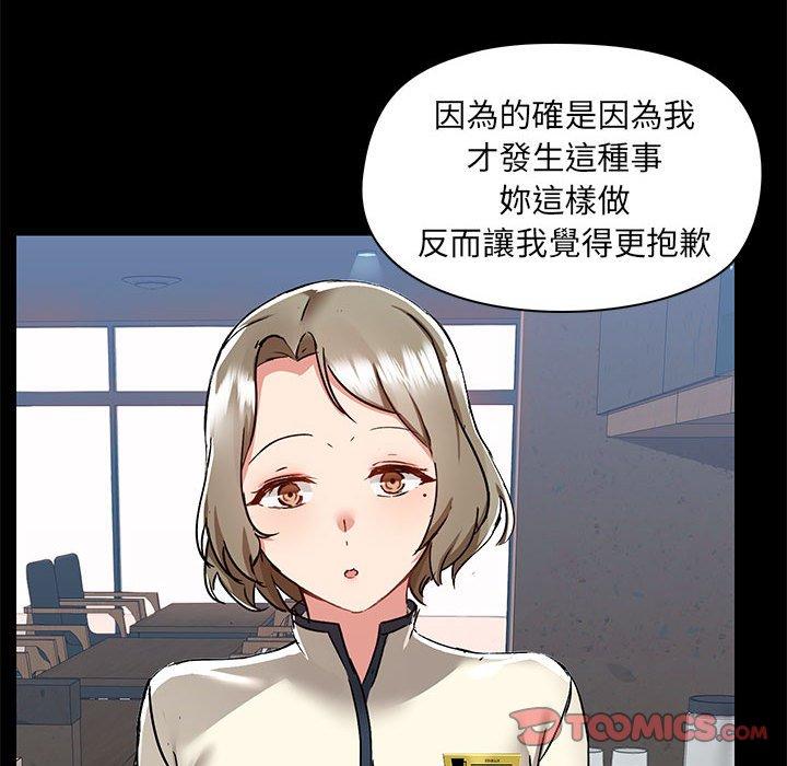 第51张
