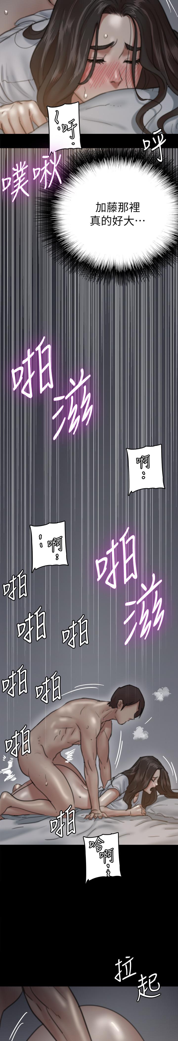 第23张