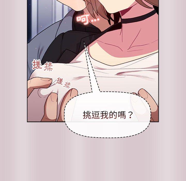 第55张