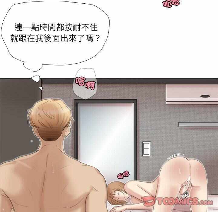 第86张