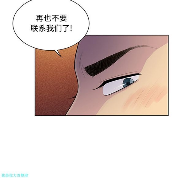 第63张