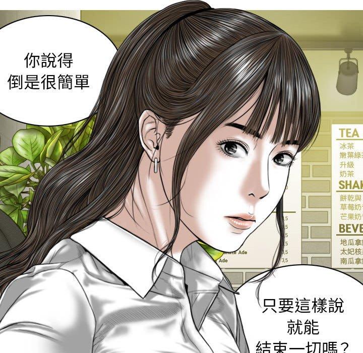 第105张