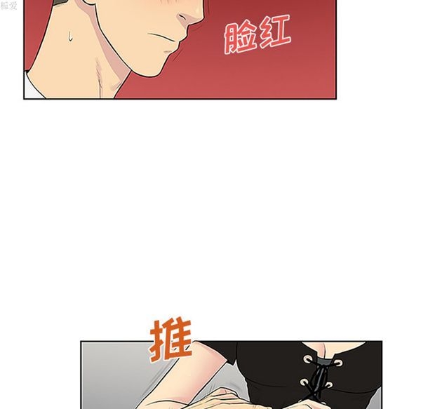第9张