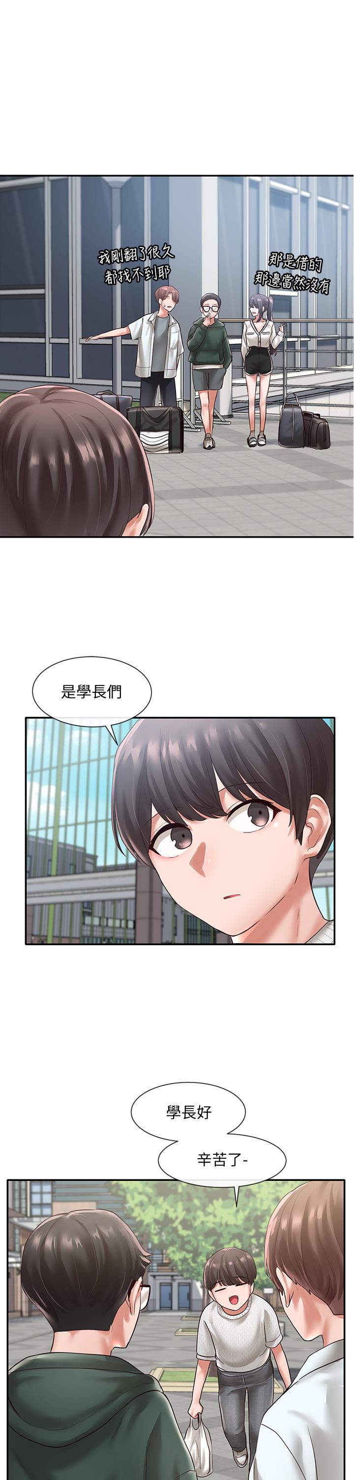 第22张