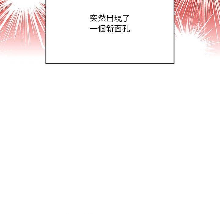 第82张