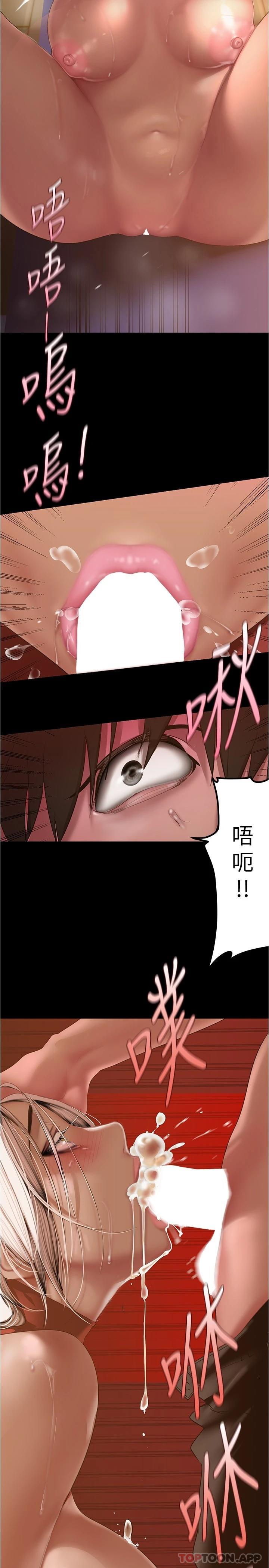 第23张