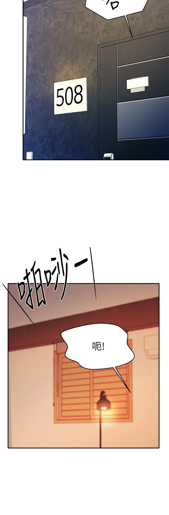 第9张