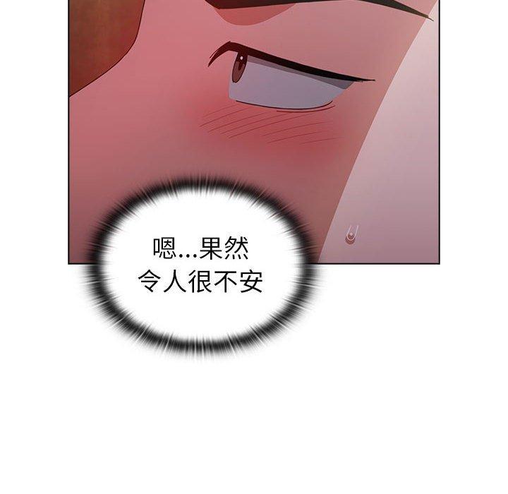 第103张