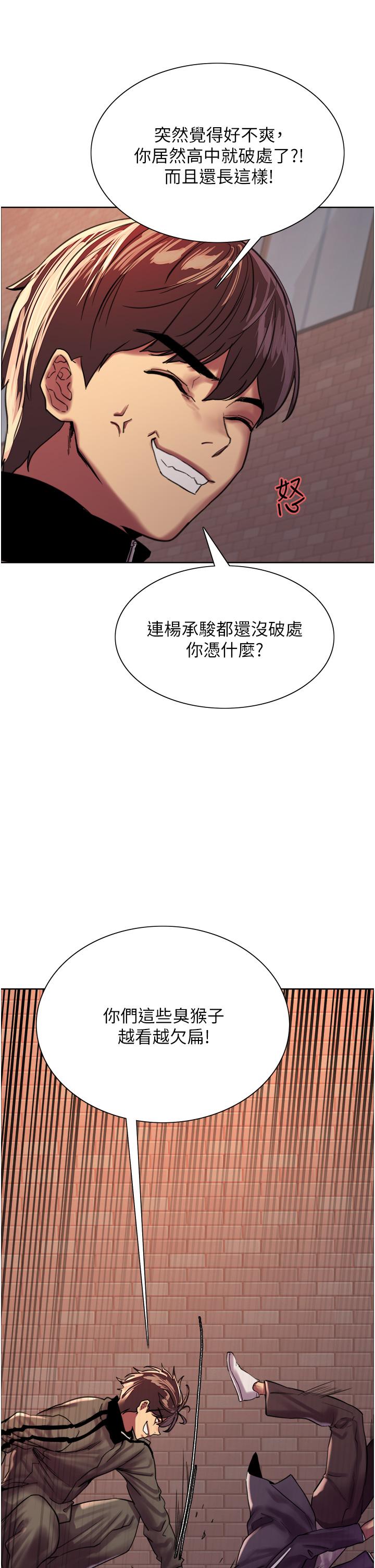 第44张