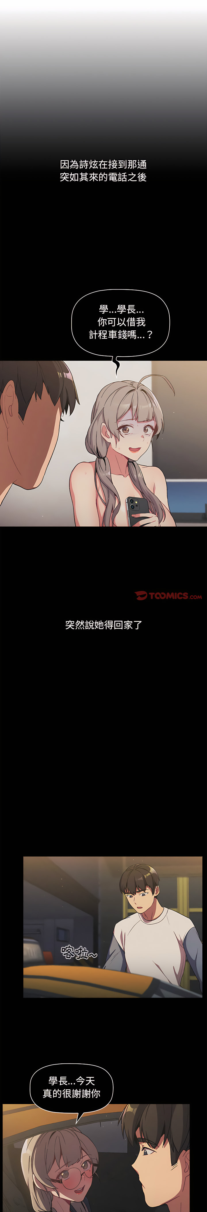 第22张
