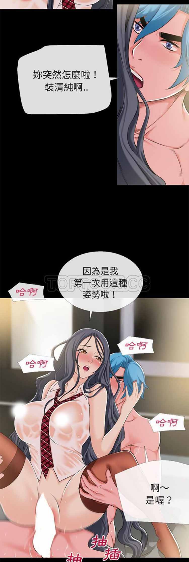 第5张
