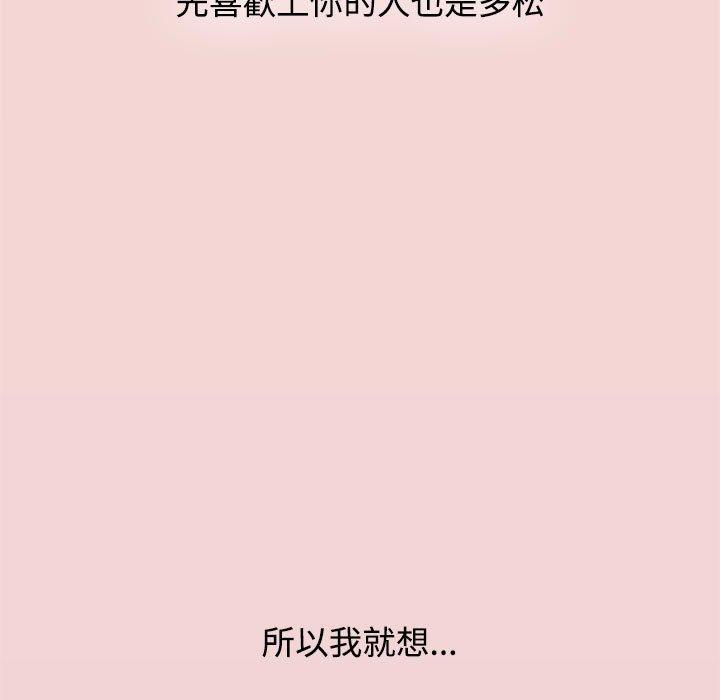 第31张