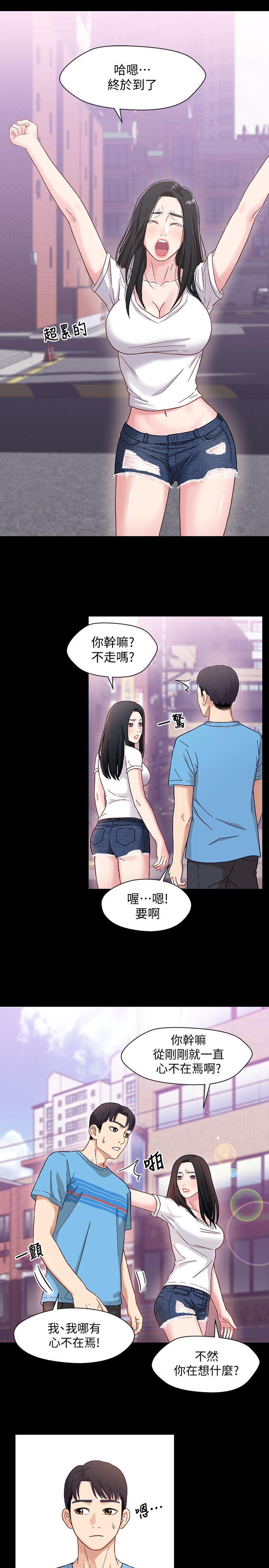 第4张