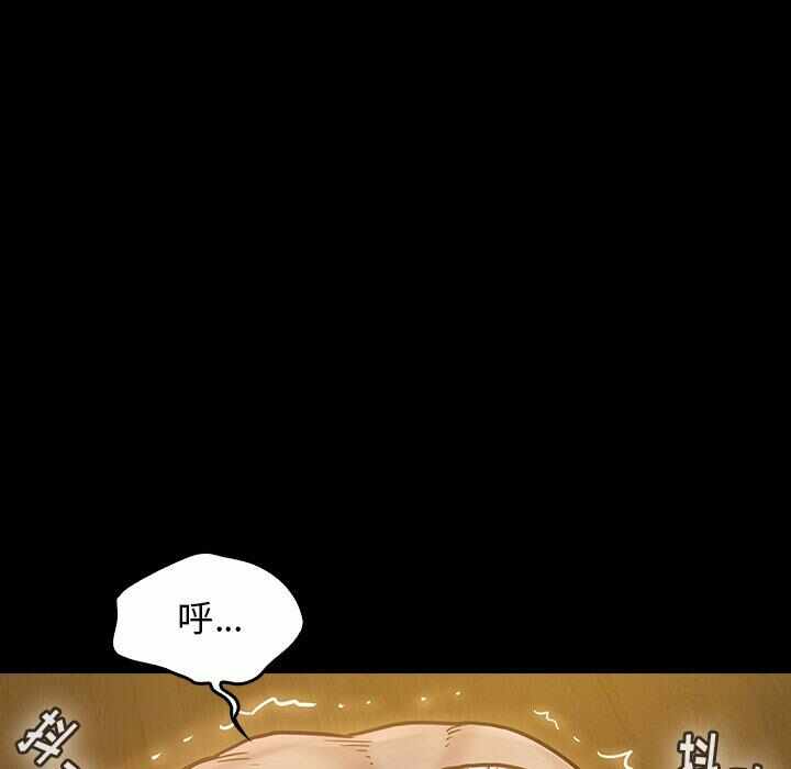 第50张