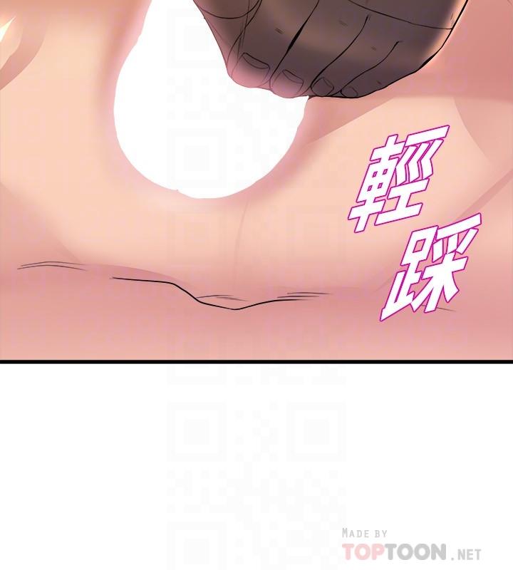 第10张