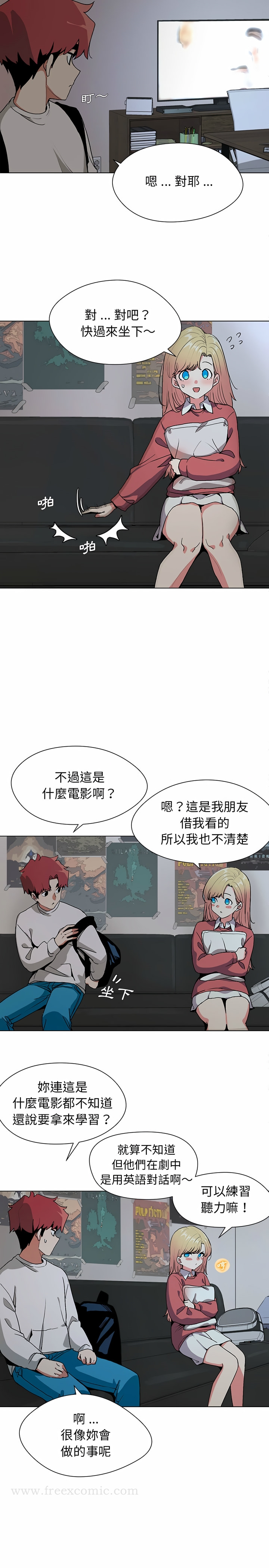 第36张