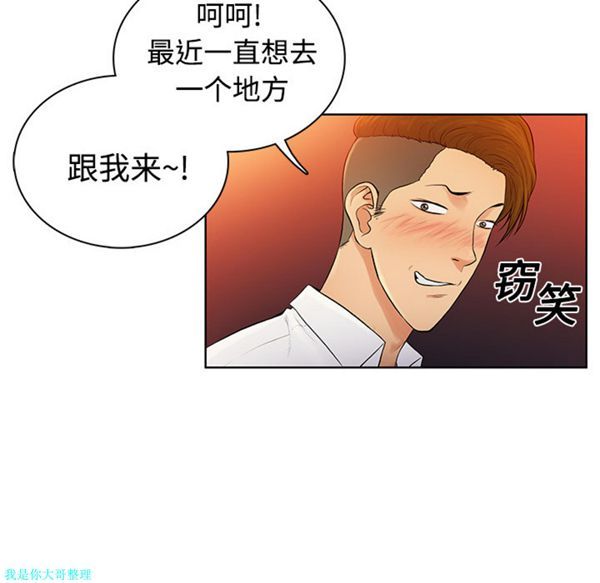 第99张