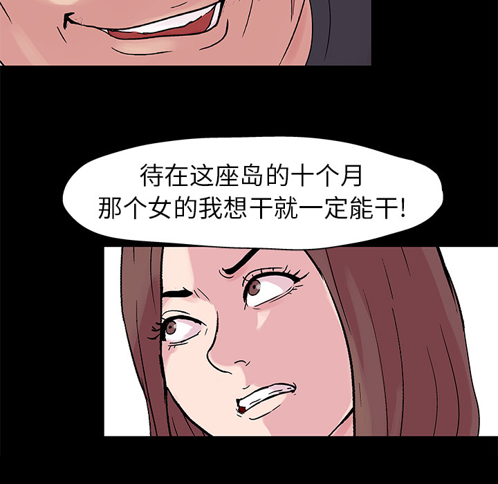 第15张
