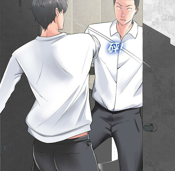 第81张