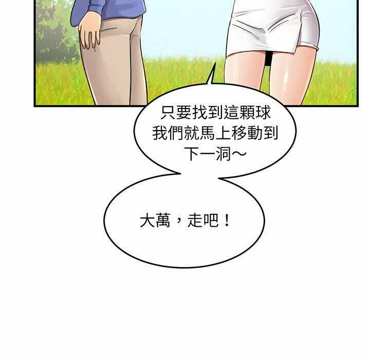 第17张