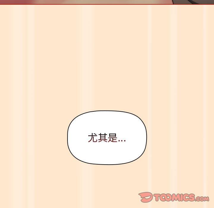 第75张