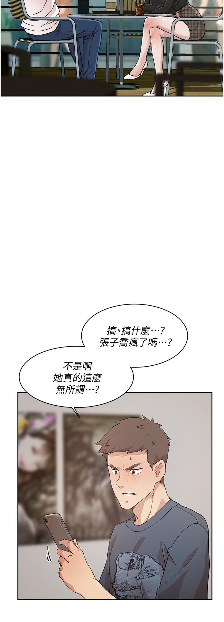 第22张