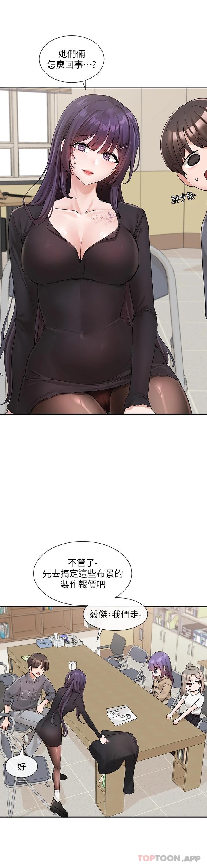 第24张