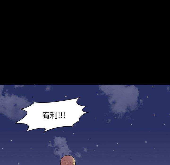 第5张