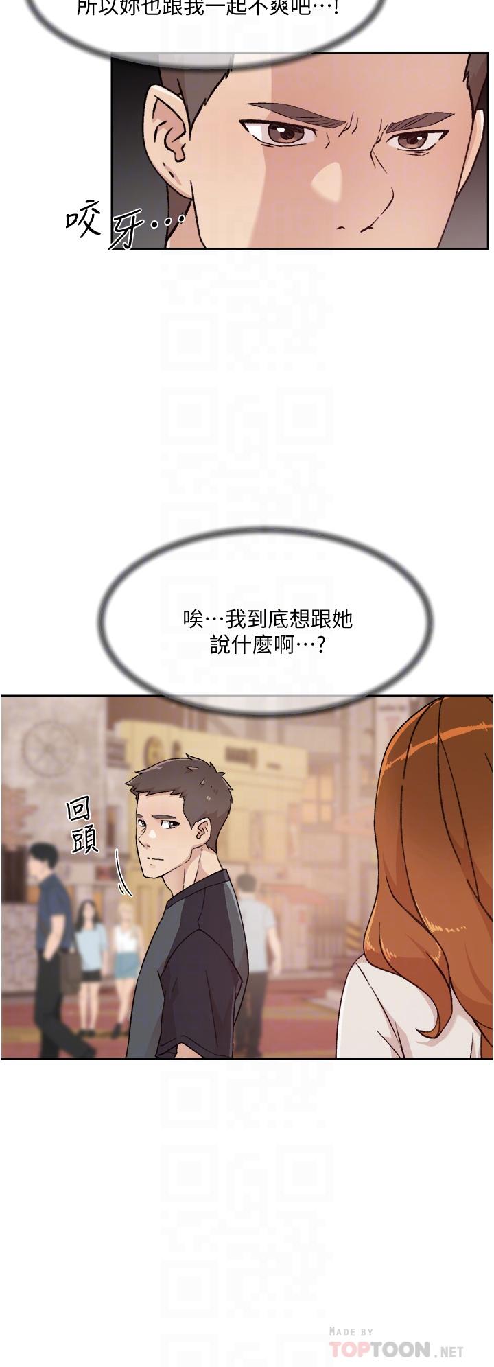 第4张