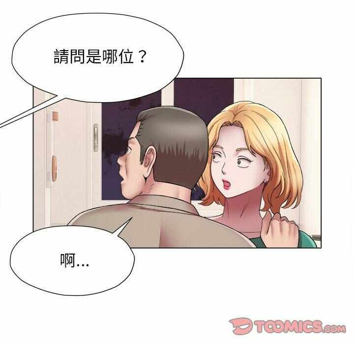 第53张