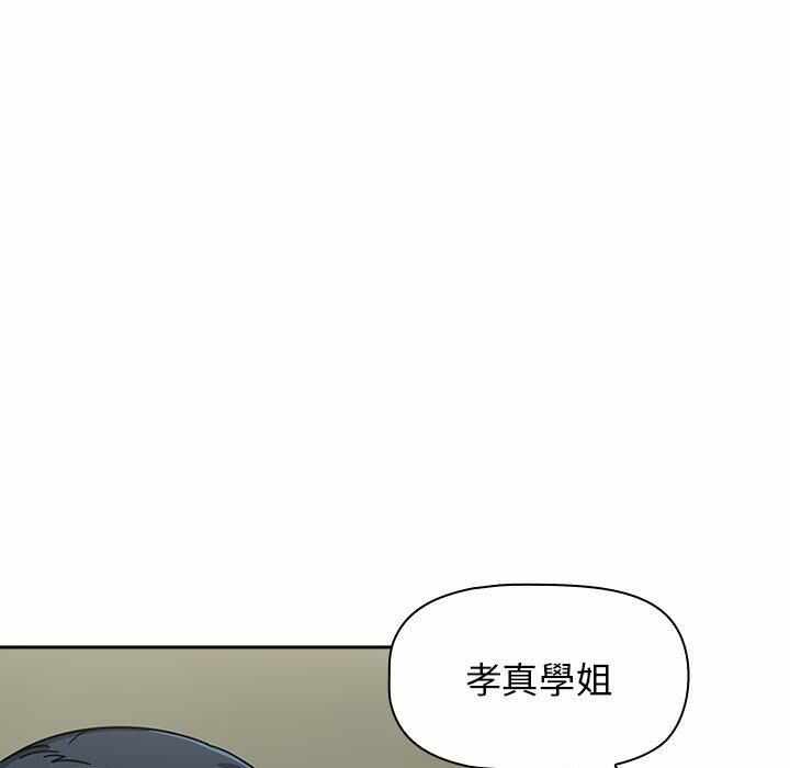 第110张