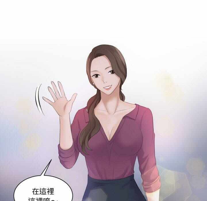 第65张