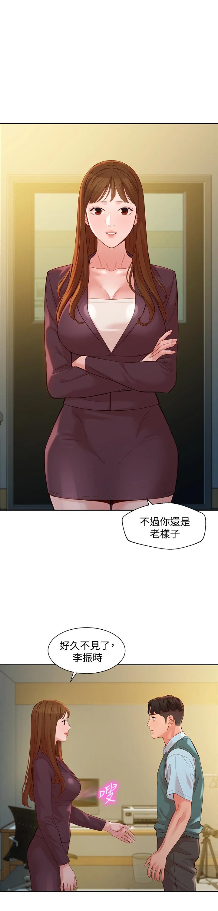 第1张