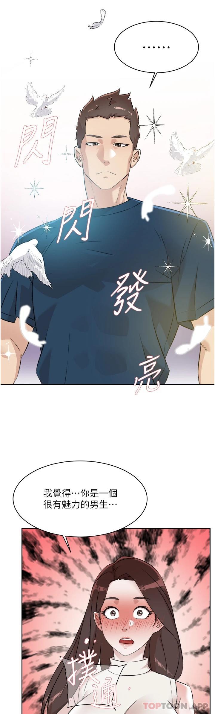 第25张