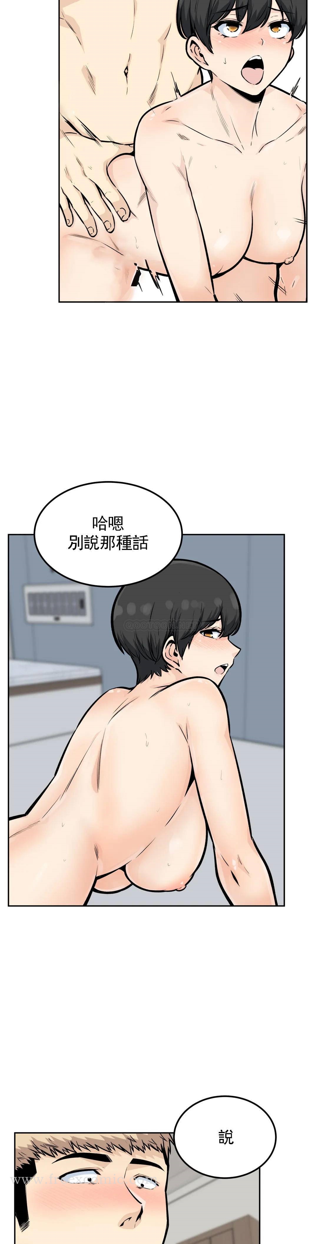 第20张