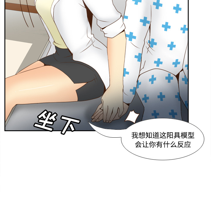 第102张