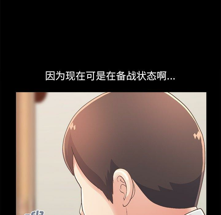 第163张