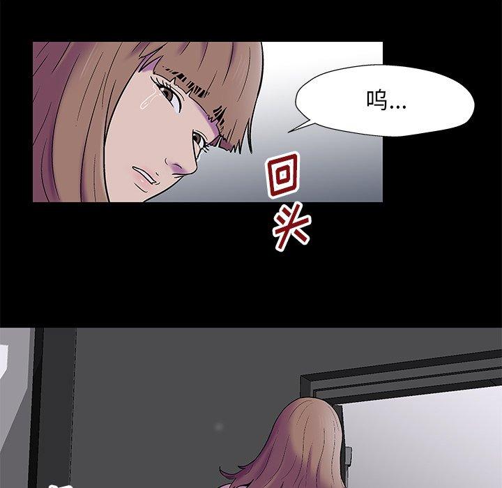 第82张
