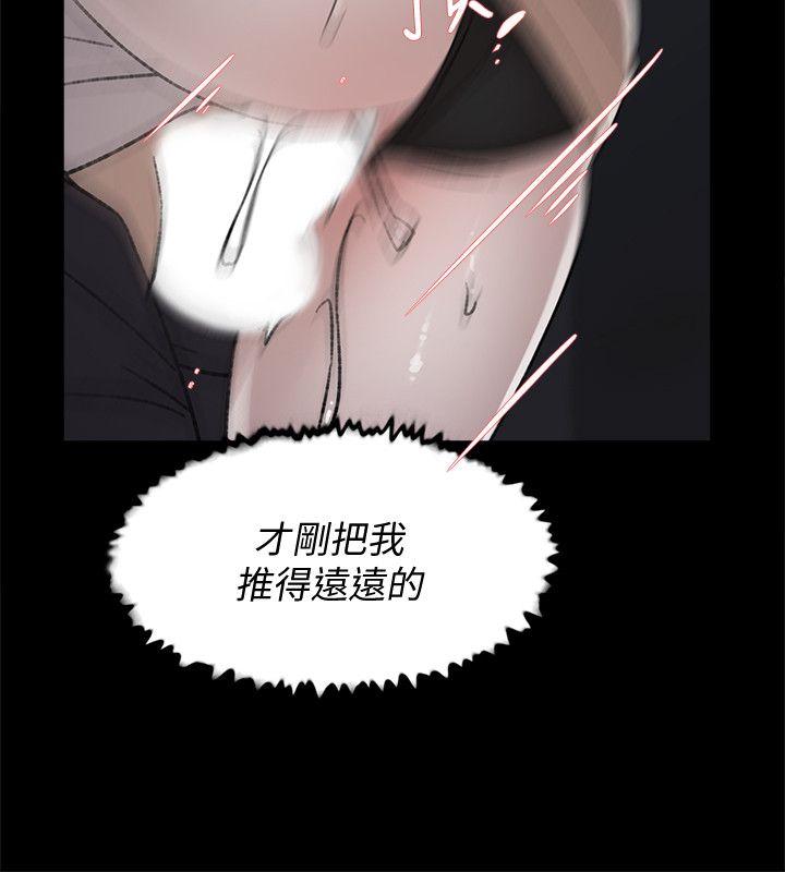 第16张