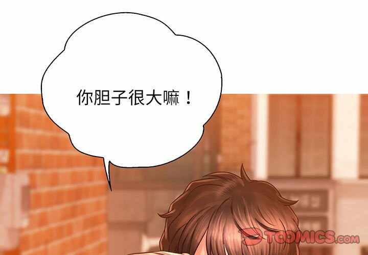 第6张