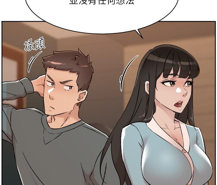 第32张